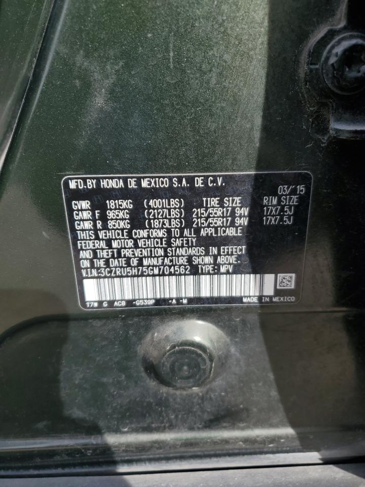 2016 Honda HR-V - Image 13