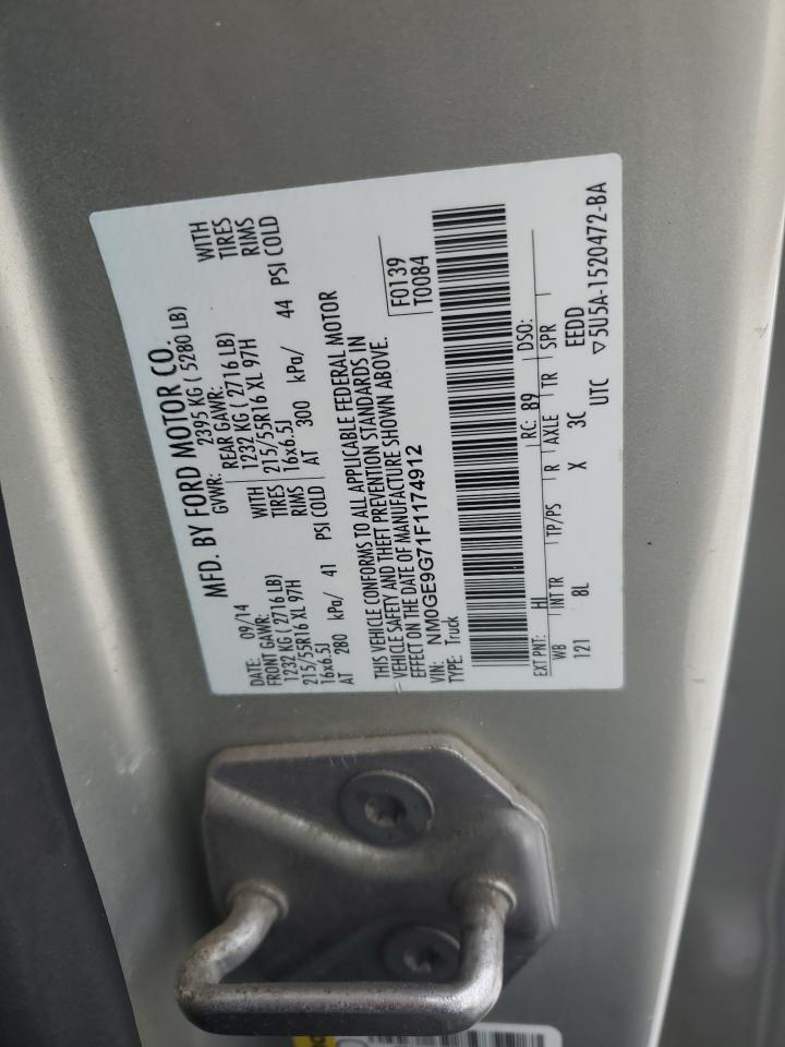 2015 Ford Transit Connect Titanium VIN: NM0GE9G71F1174912 Lot: 88114395