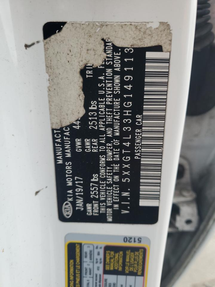 2017 Kia Optima - Image 12