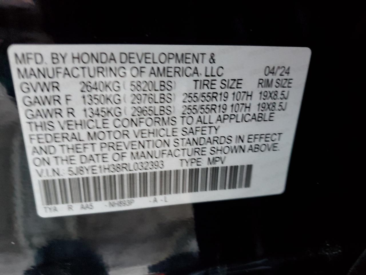 2024 Acura MDX - Image 12