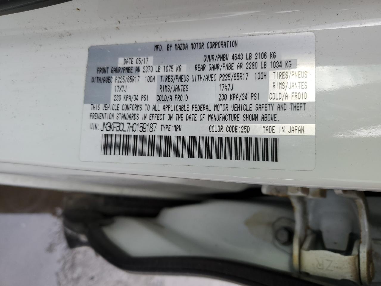2017 Mazda CX-5 - Image 15