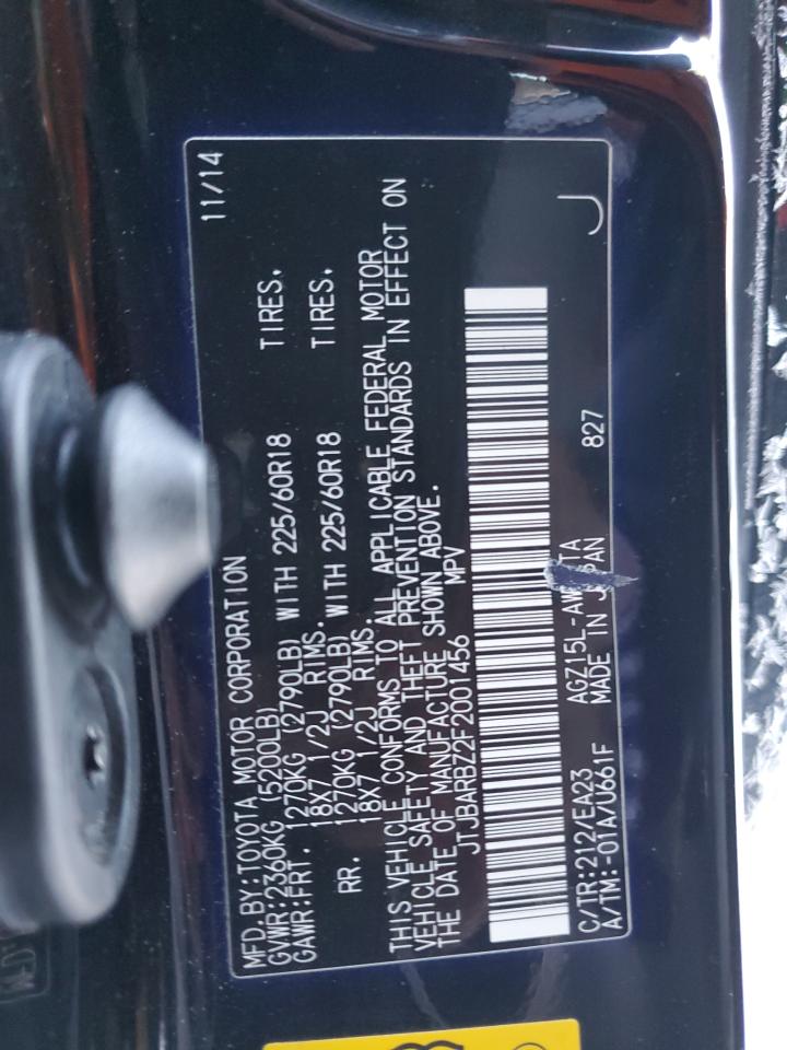 2015 Lexus NX - Image 13