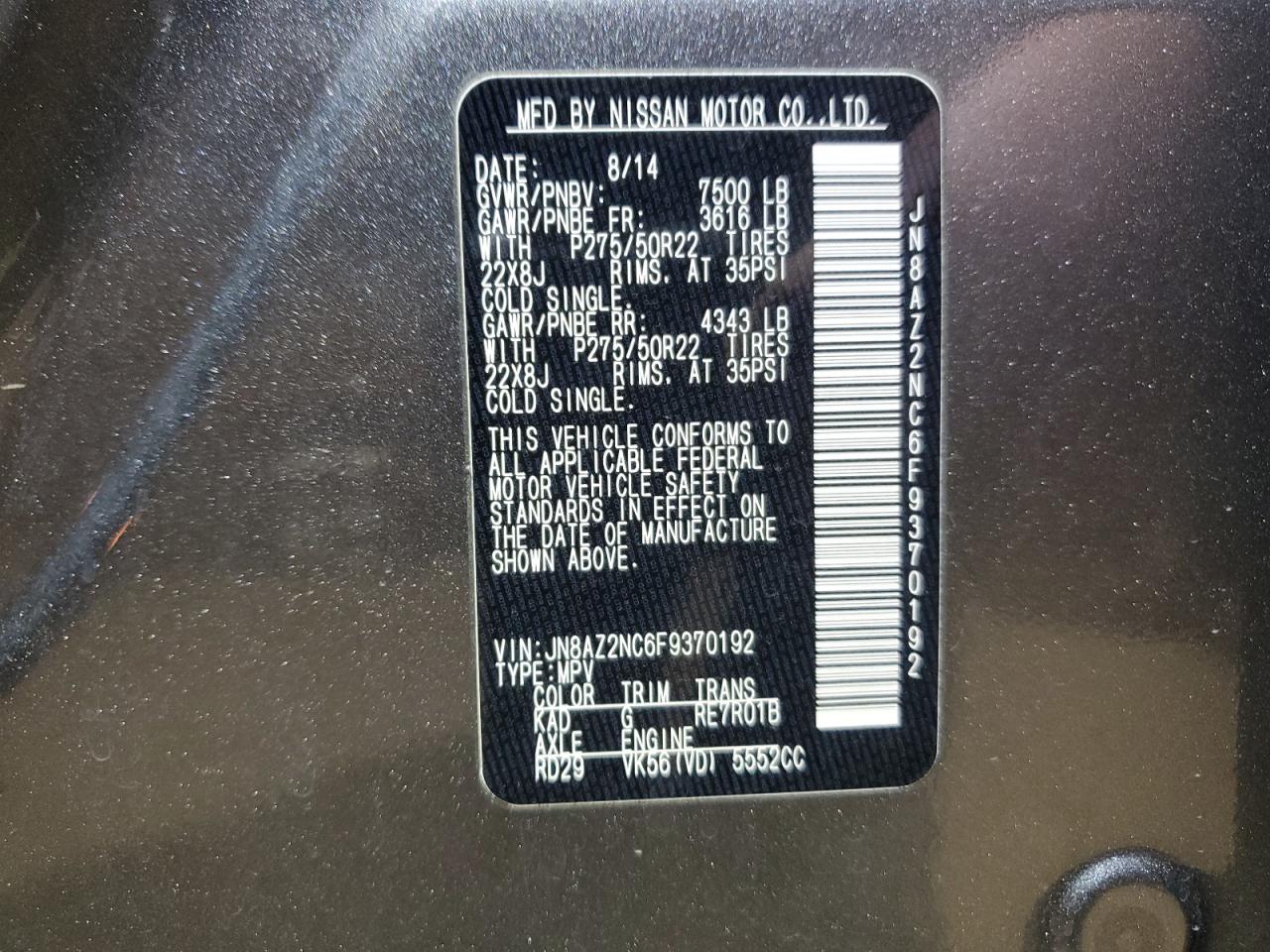 2015 Infiniti QX80 - Image 13
