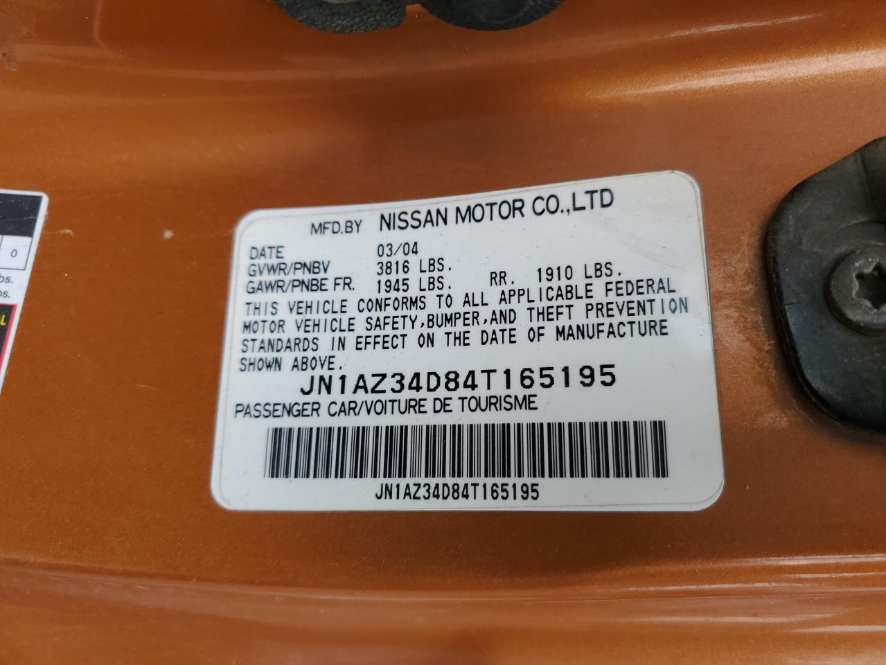 2004 Nissan 350Z - Image 12