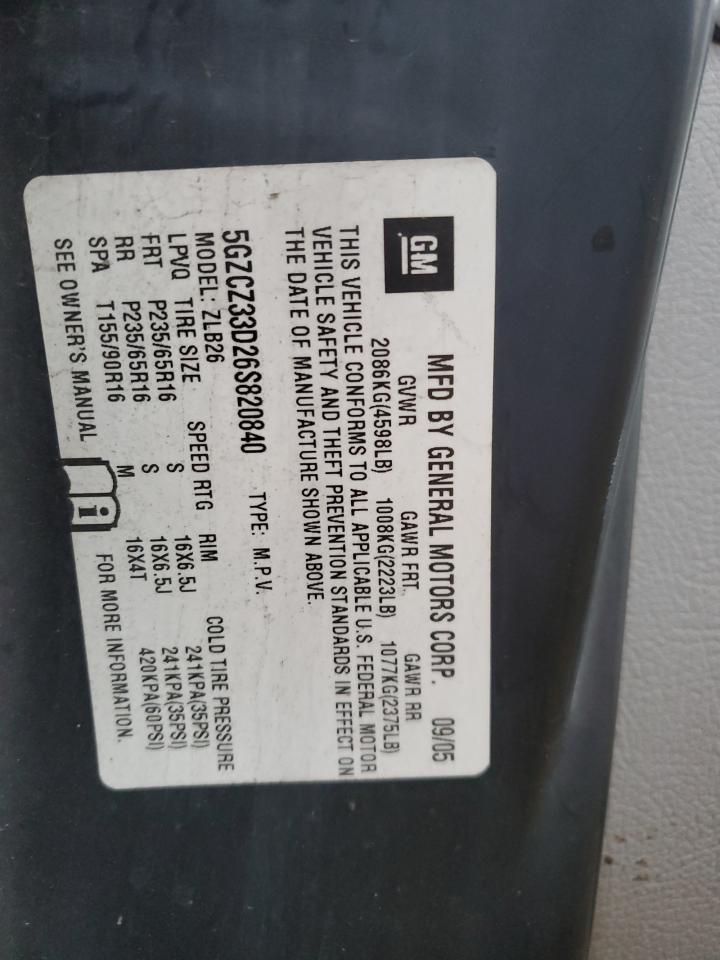 2006 Saturn VUE - Image 13