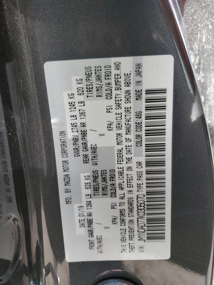 2019 Mazda MX-5 - Image 12