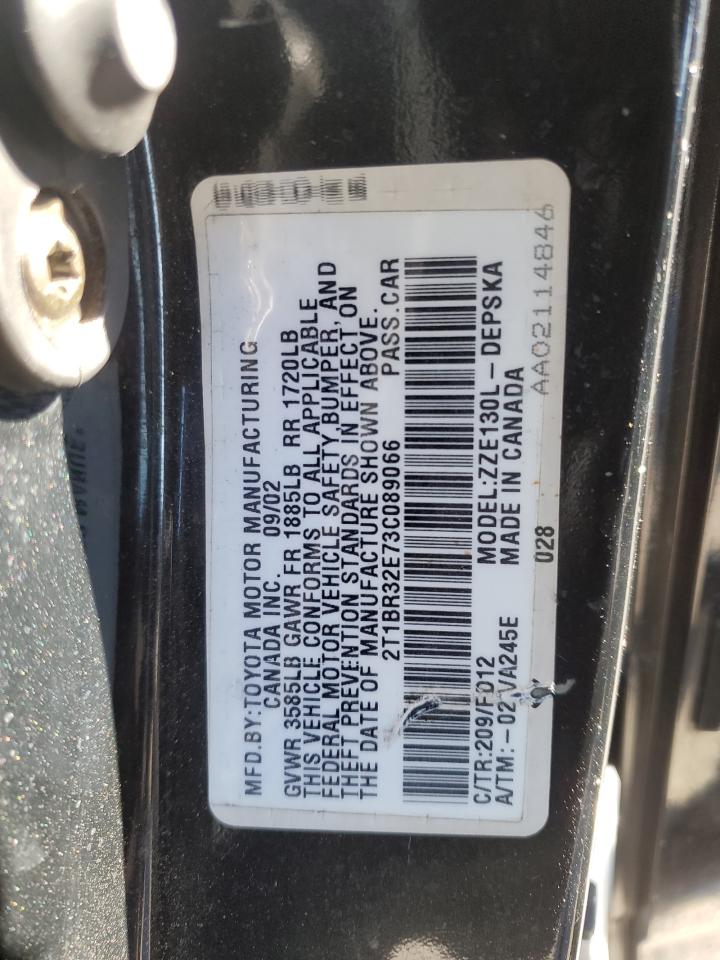 2003 Toyota Corolla - Image 14