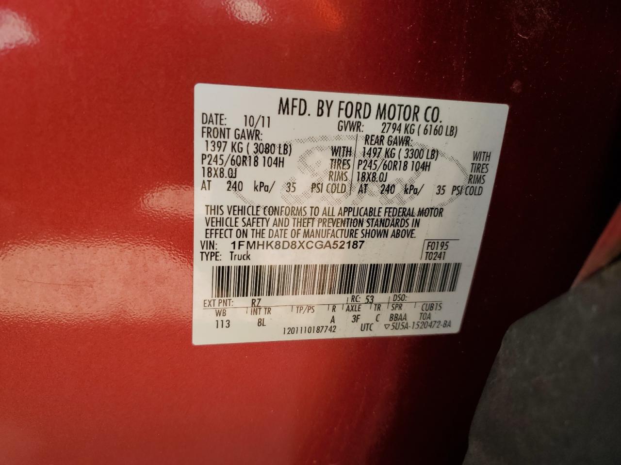 2012 Ford Explorer - Image 12