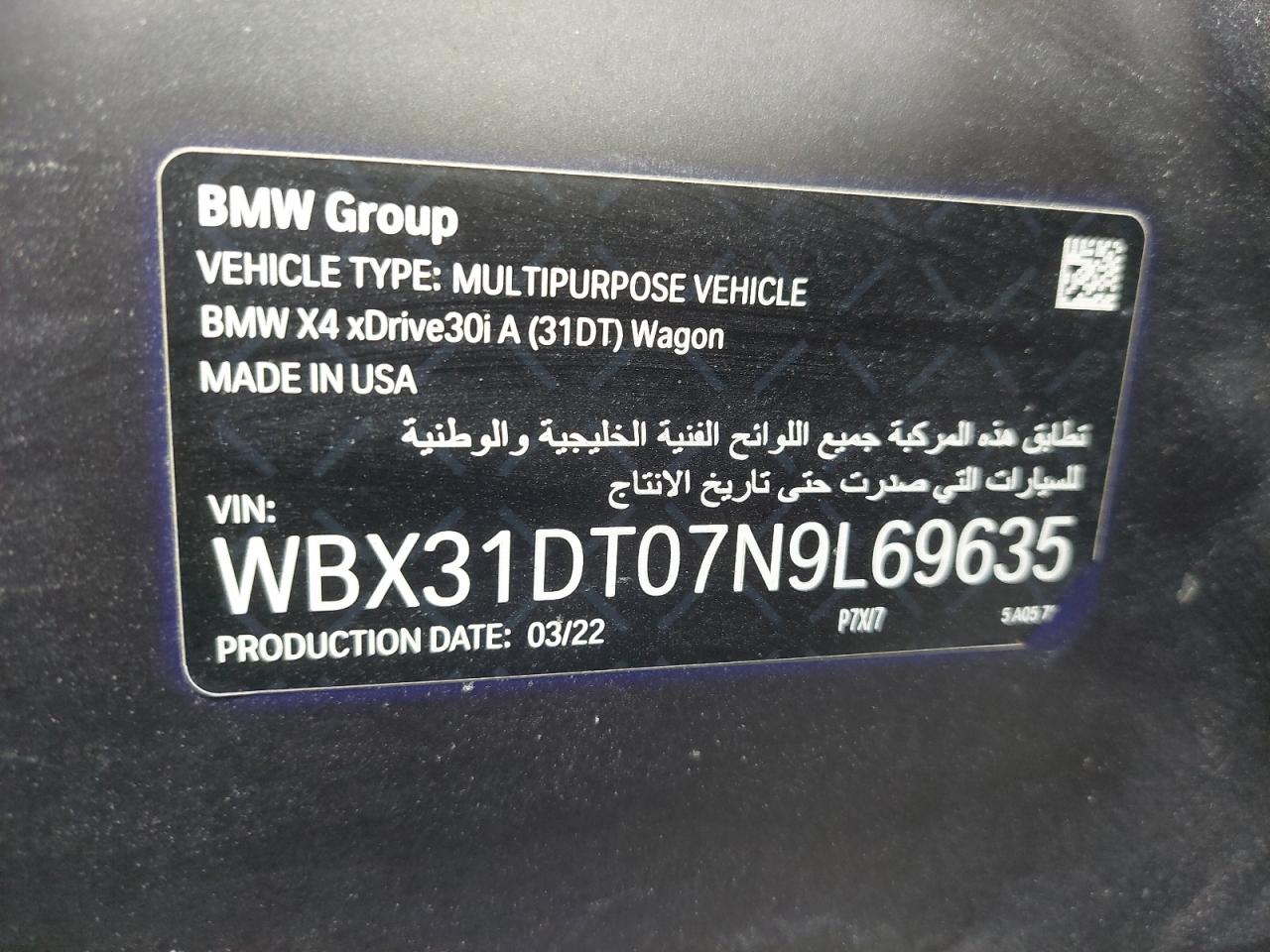 WBX31DT07N9L69635 - 2022 LEXUS RX450 - #42657735