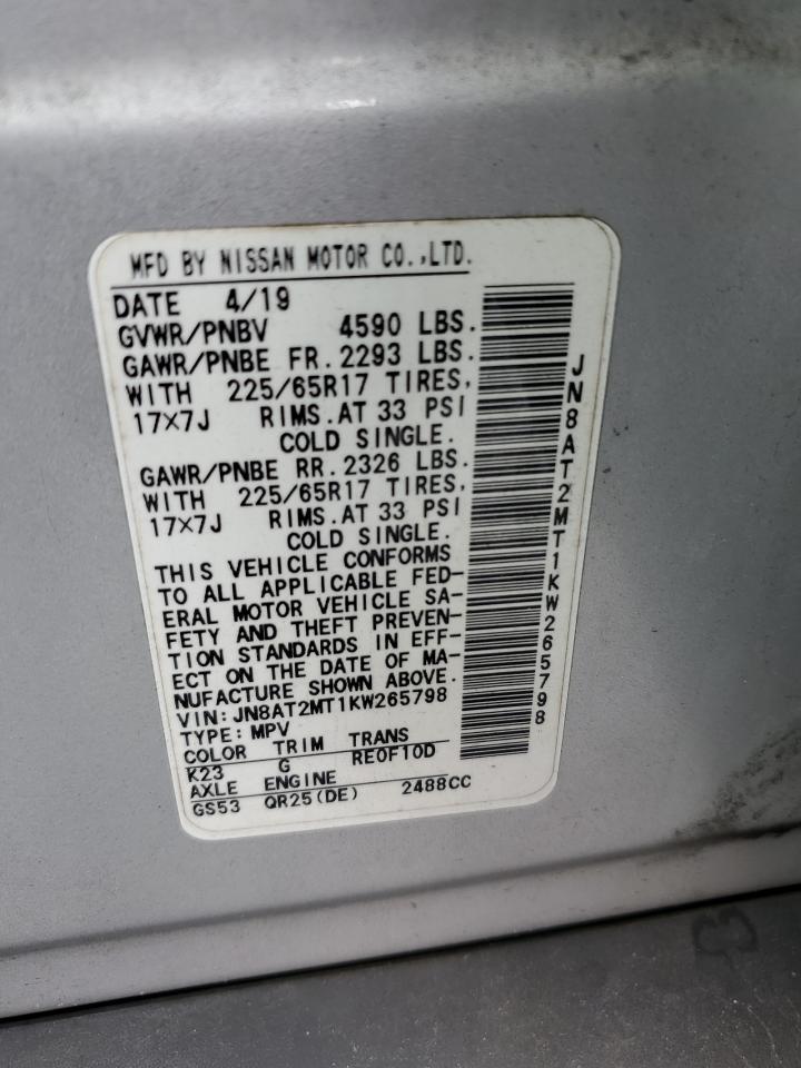 2019 Nissan Rogue - Image 15