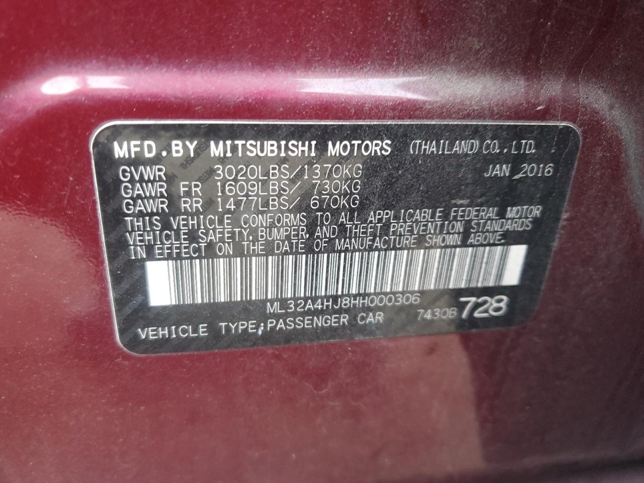 2017 Mitsubishi Mirage - Image 12