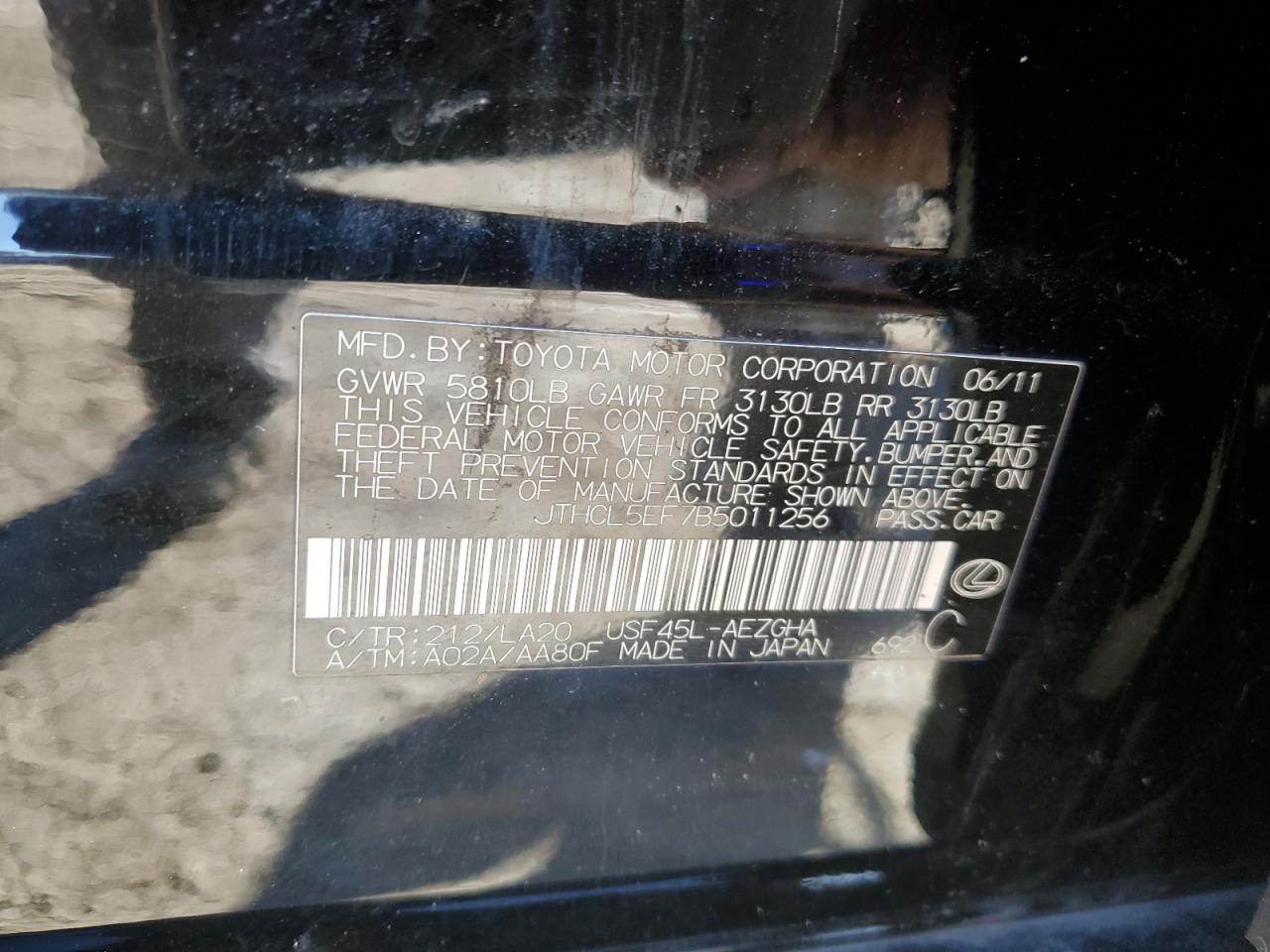 2011 Lexus LS - Image 13