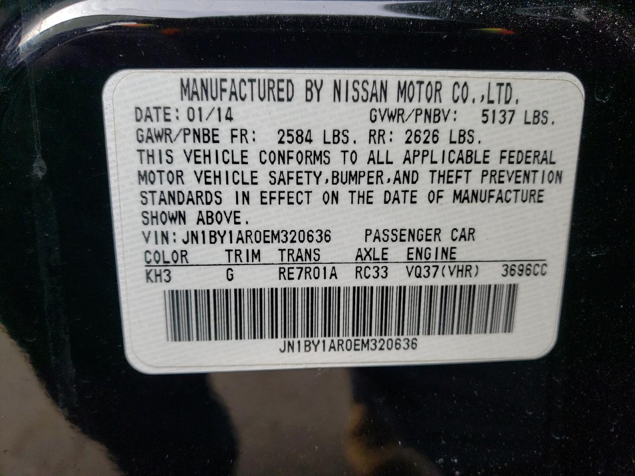 2014 Infiniti Q70 - Image 12