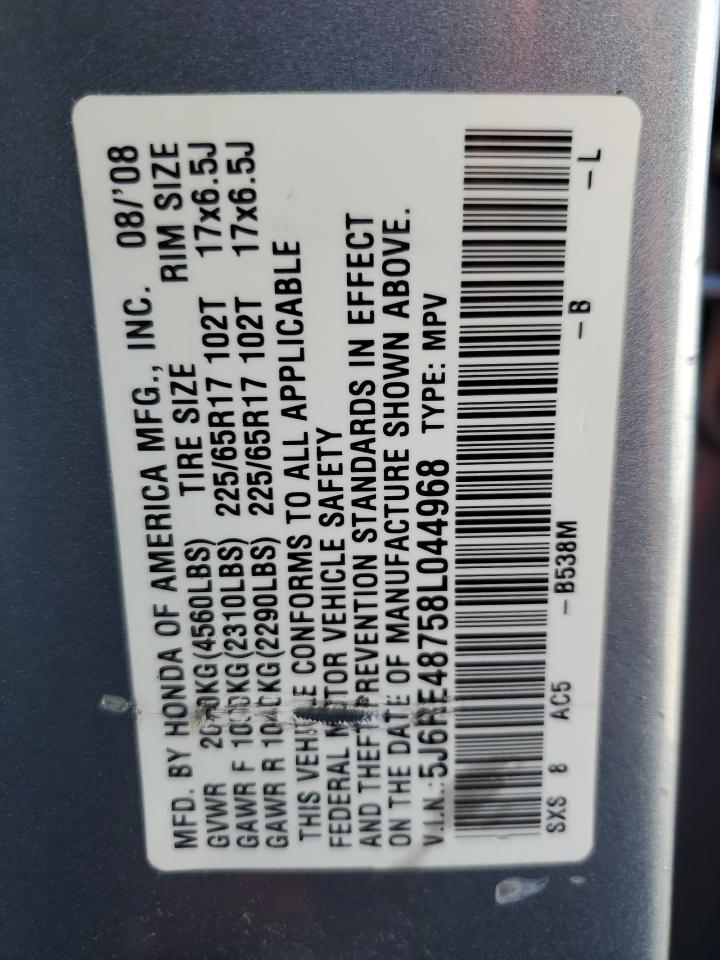 2008 Honda CR-V - Image 13