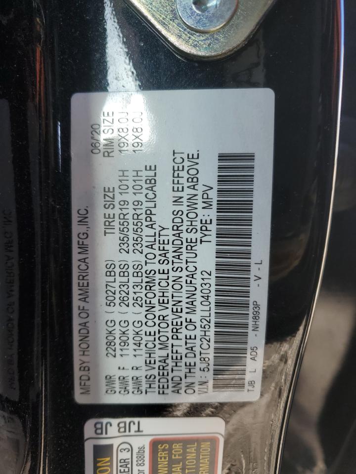 2020 Acura RDX - Image 15