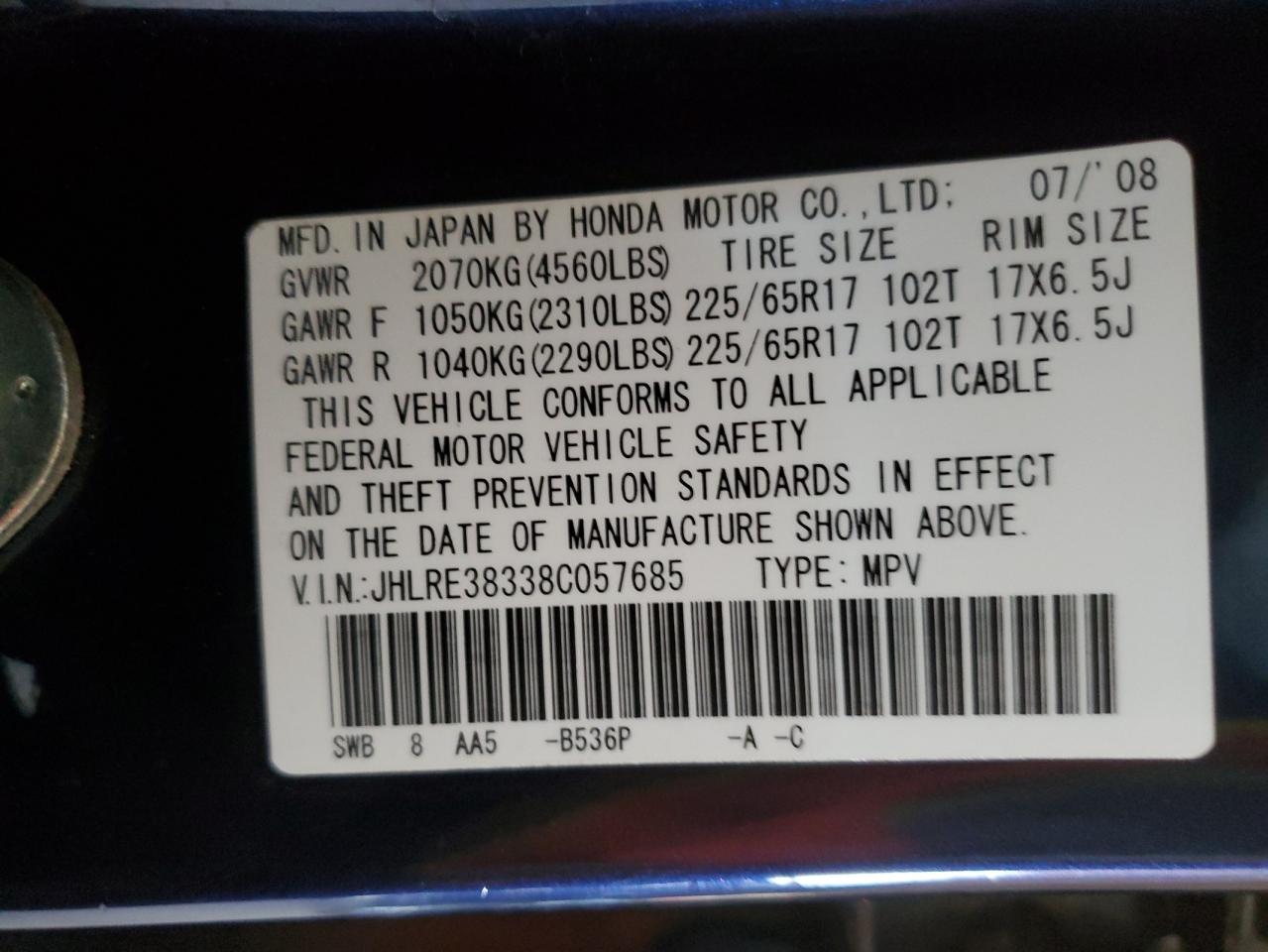 2008 Honda CR-V - Image 13