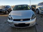 Louisville, KY에서 판매 중인 2008 Chevrolet Impala Ls - Front End