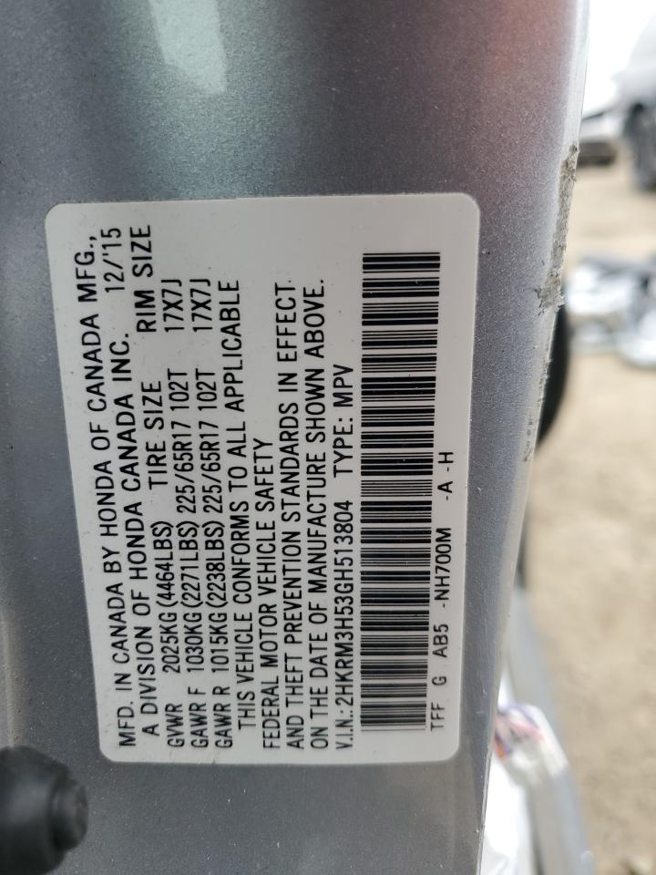 2016 Honda CR-V - Image 13