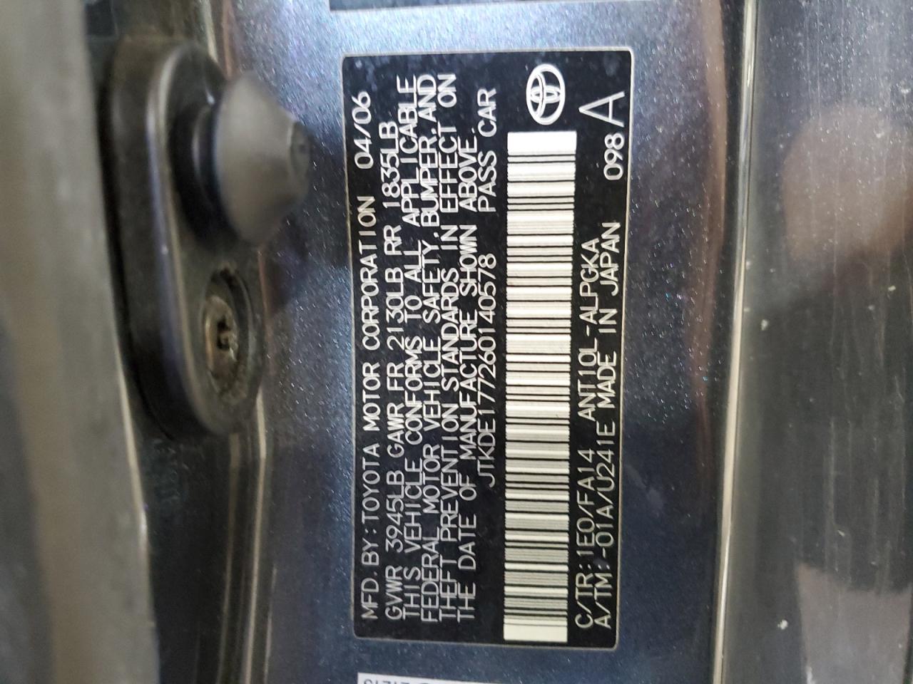 2006 Scion tC - Image 12