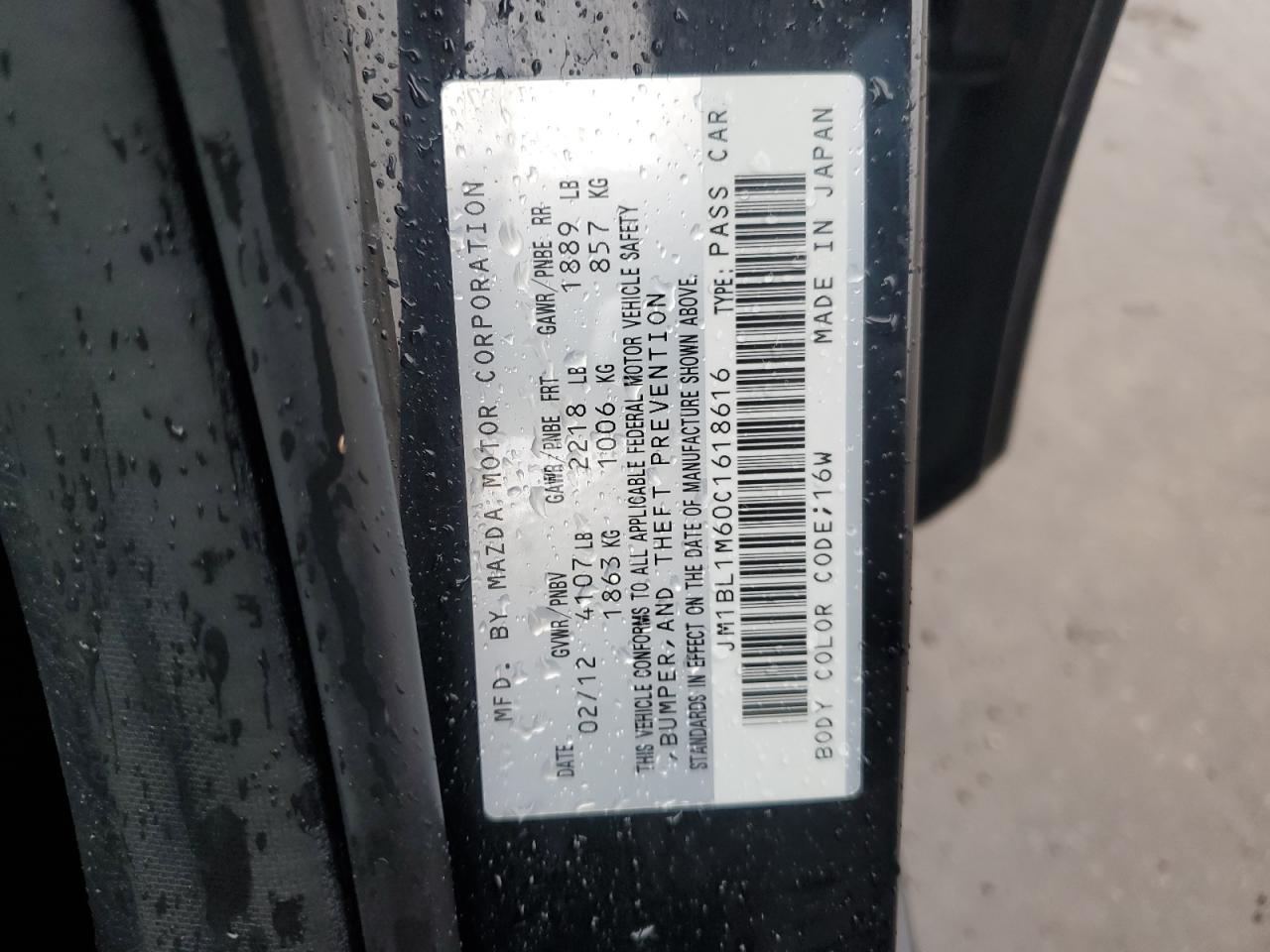 2012 Mazda 3 - Image 12
