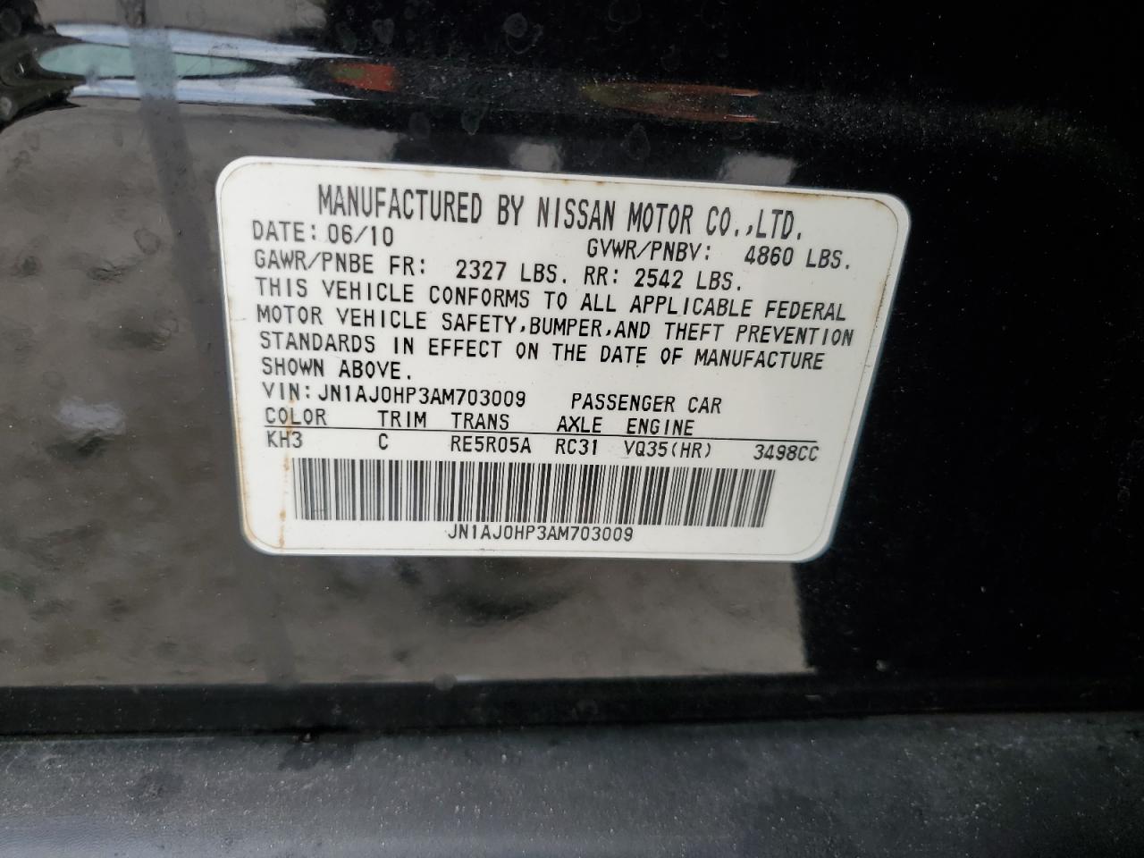 2010 Infiniti EX - Image 13