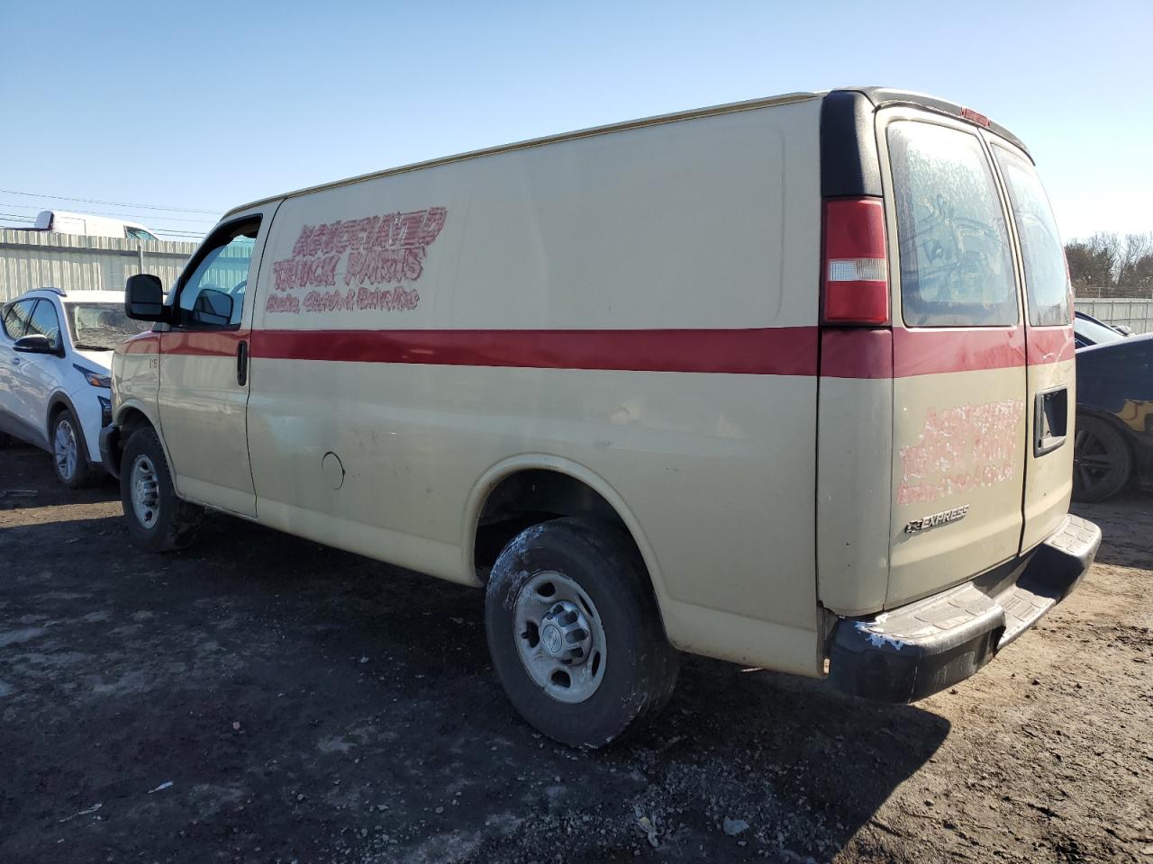 2015 Chevrolet Express - Image 2