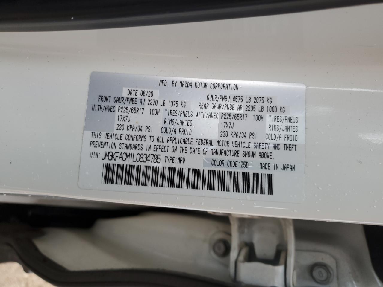 2020 Mazda CX-5 - Image 15