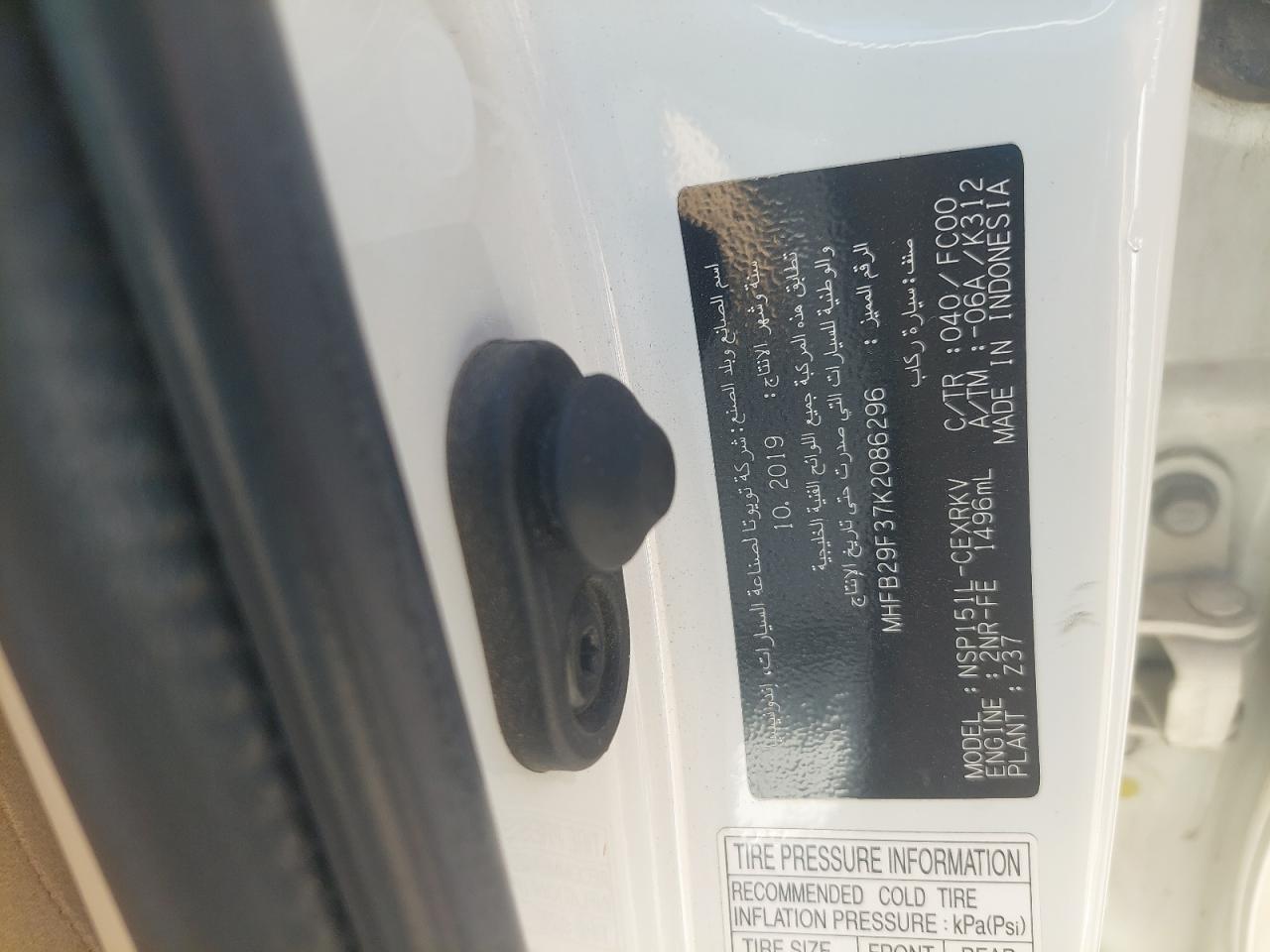 MHFB29F37K2086296 - 2019 TOYOTA YARIS - #42065175