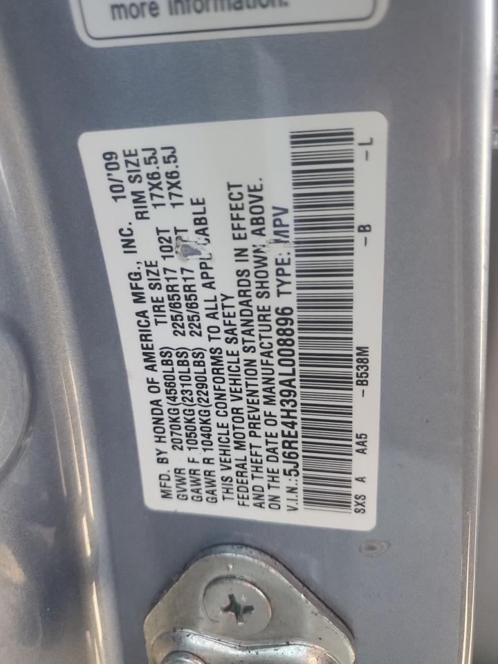 2010 Honda CR-V - Image 15