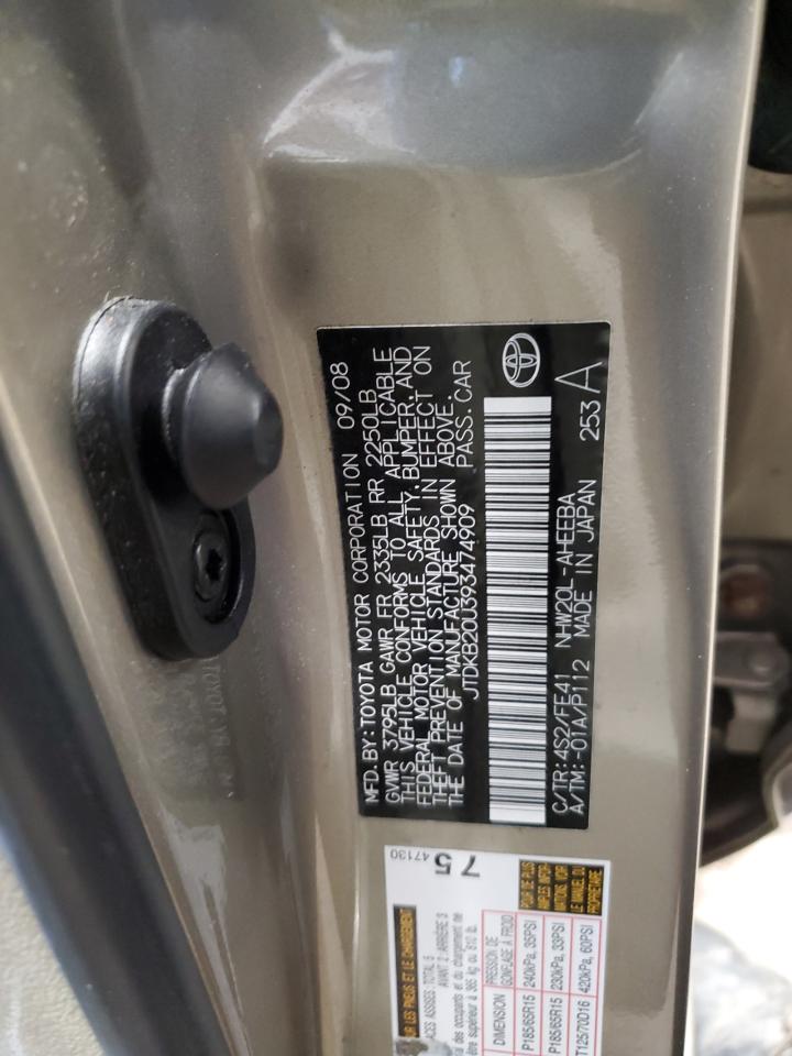 2009 Toyota Prius - Image 13