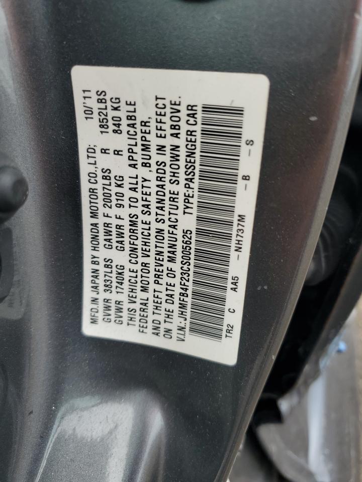 2012 Honda Civic - Image 14