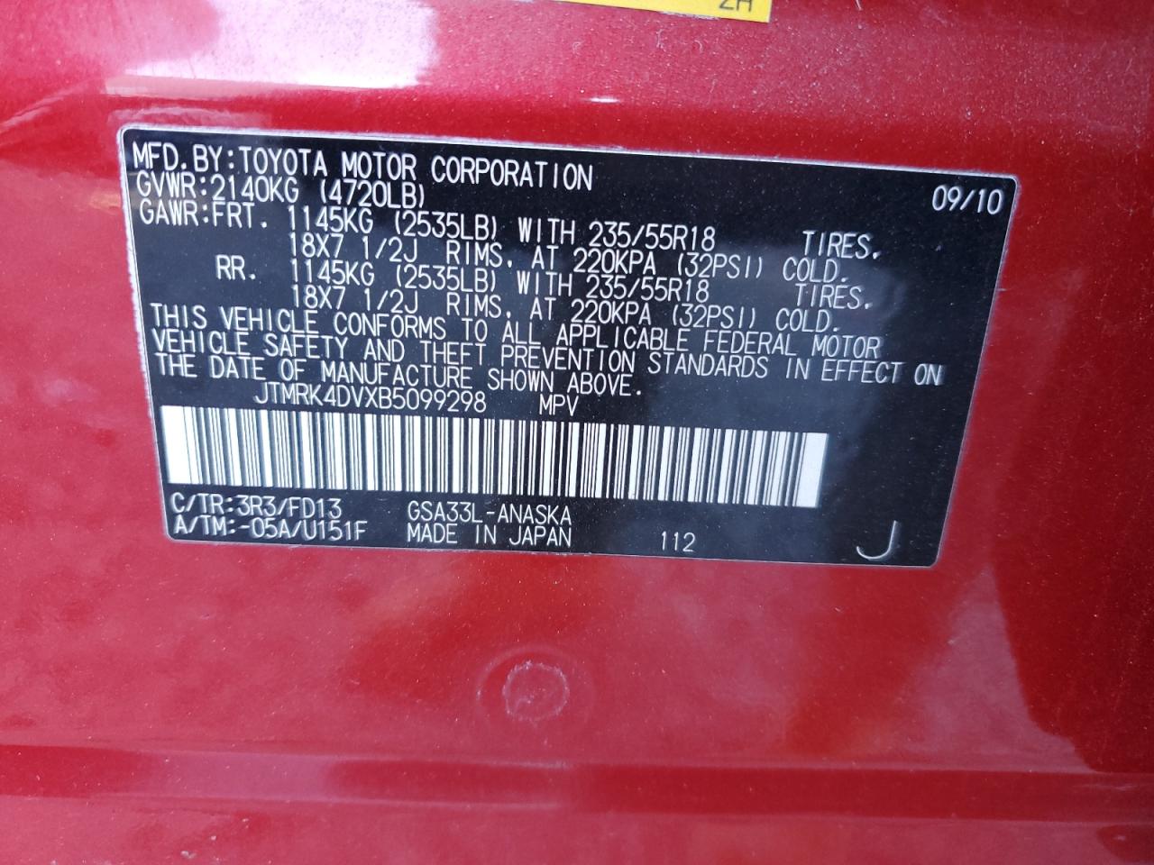 2011 Toyota RAV 4 - Image 14