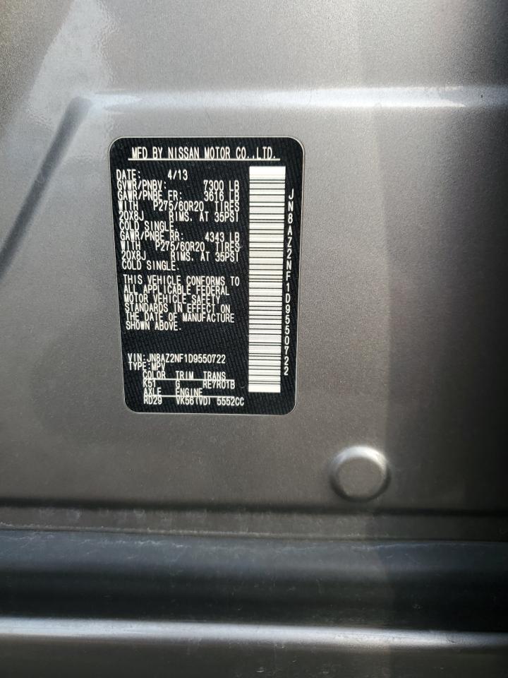 2013 Infiniti QX56 - Image 13