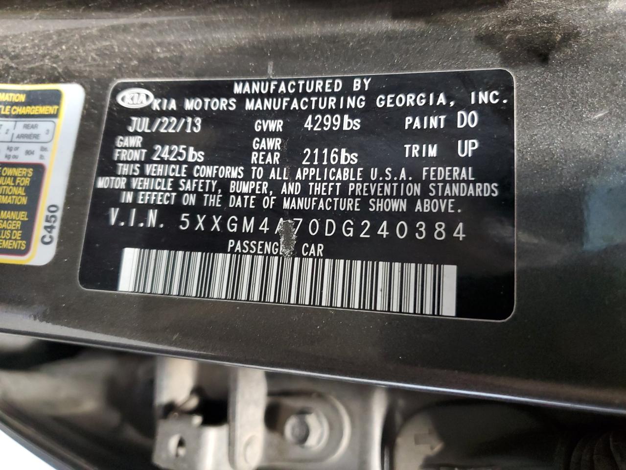2013 Kia Optima - Image 14