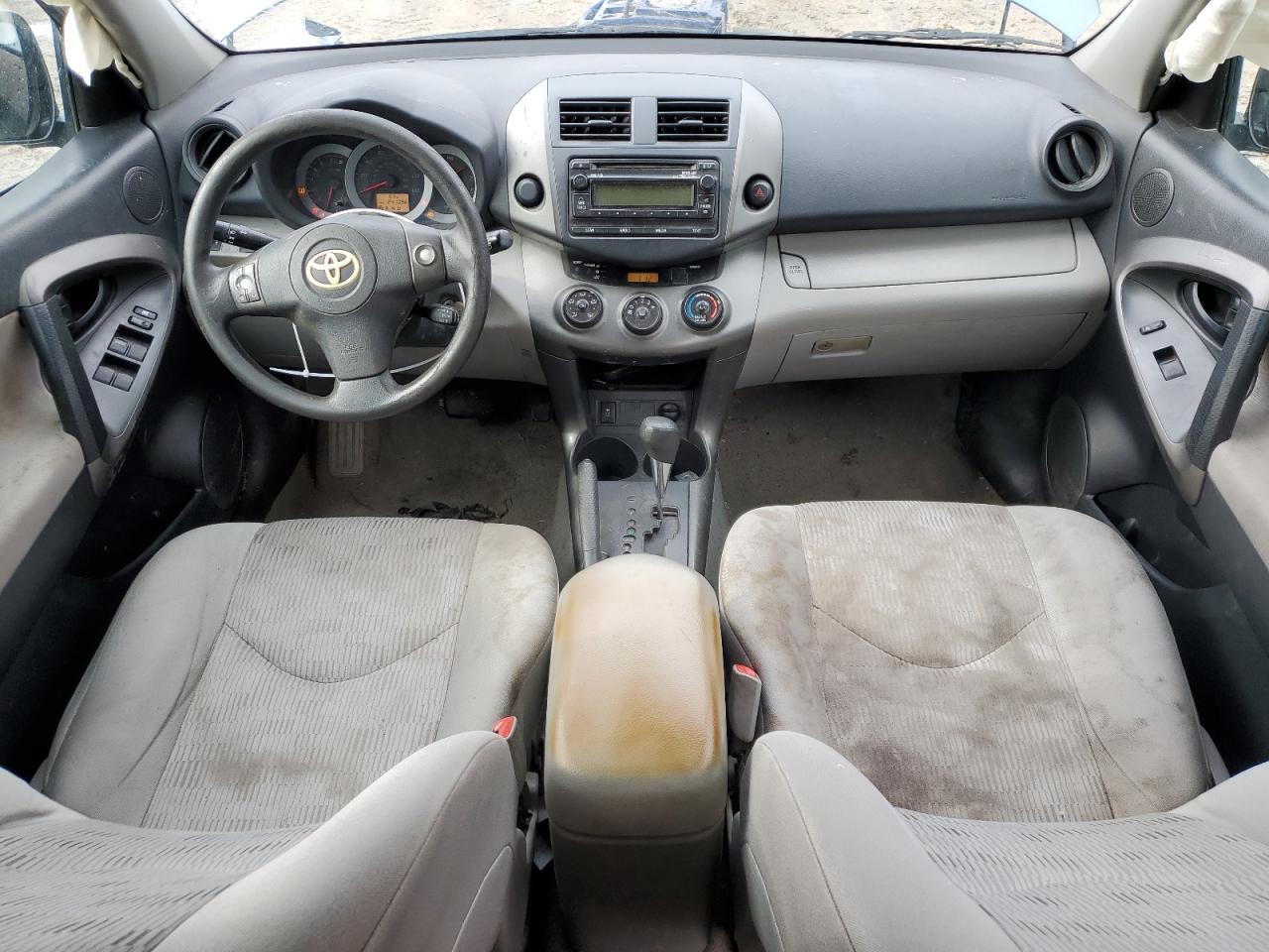 2012 Toyota RAV 4 - Image 8
