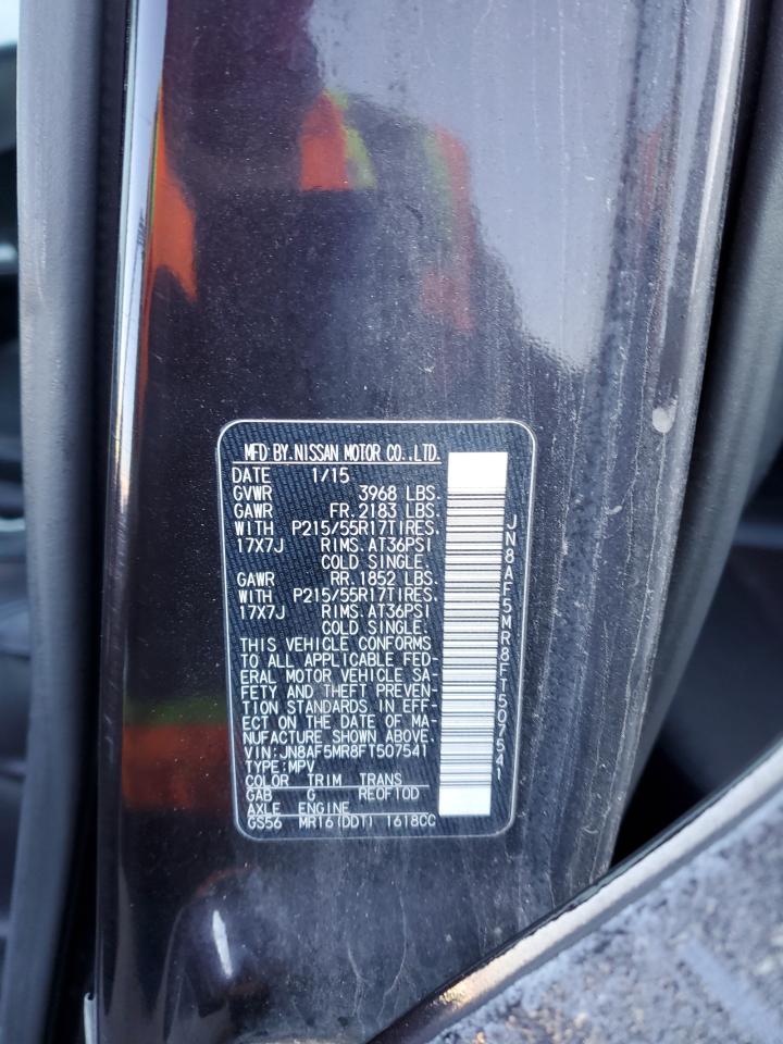 2015 Nissan Juke - Image 12