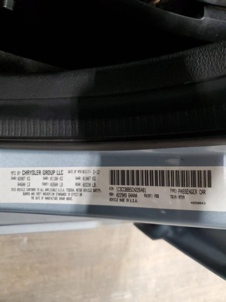 2012 Chrysler 200 - Image 12