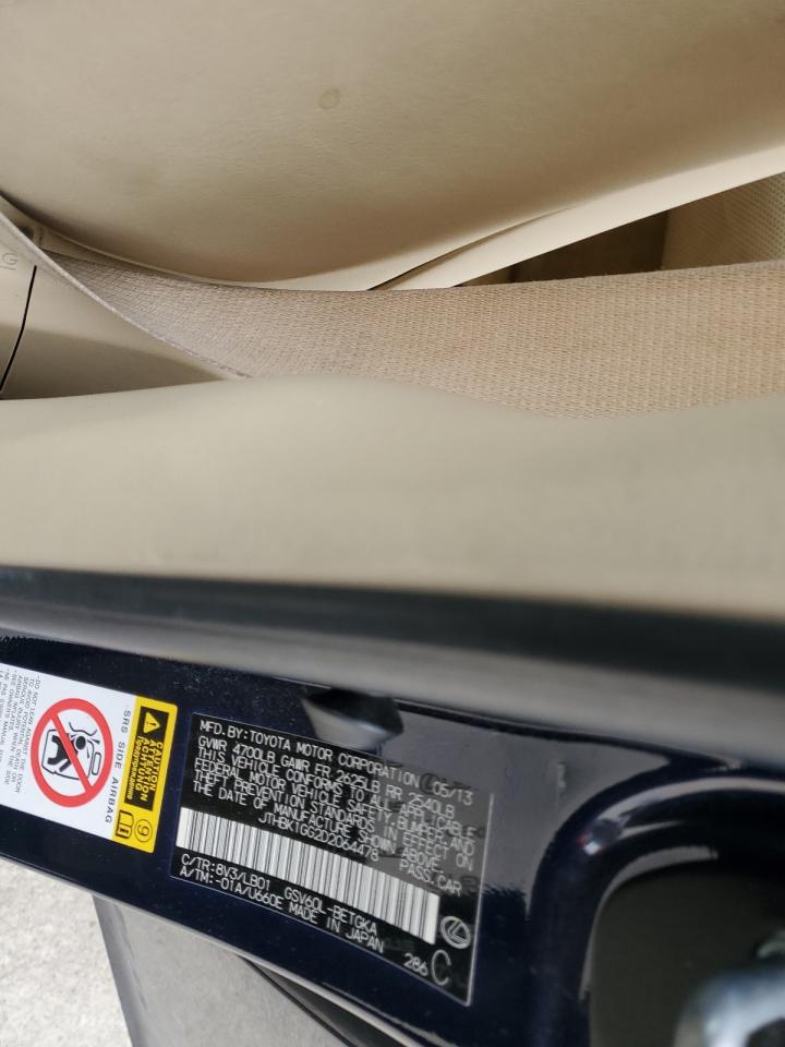 2013 Lexus ES - Image 14
