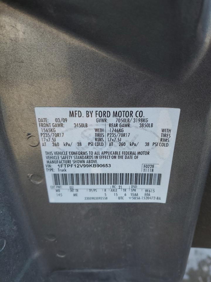 2009 Ford F-150 - Image 15