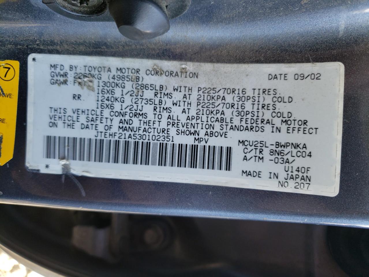 2003 Toyota Highlander - Image 13