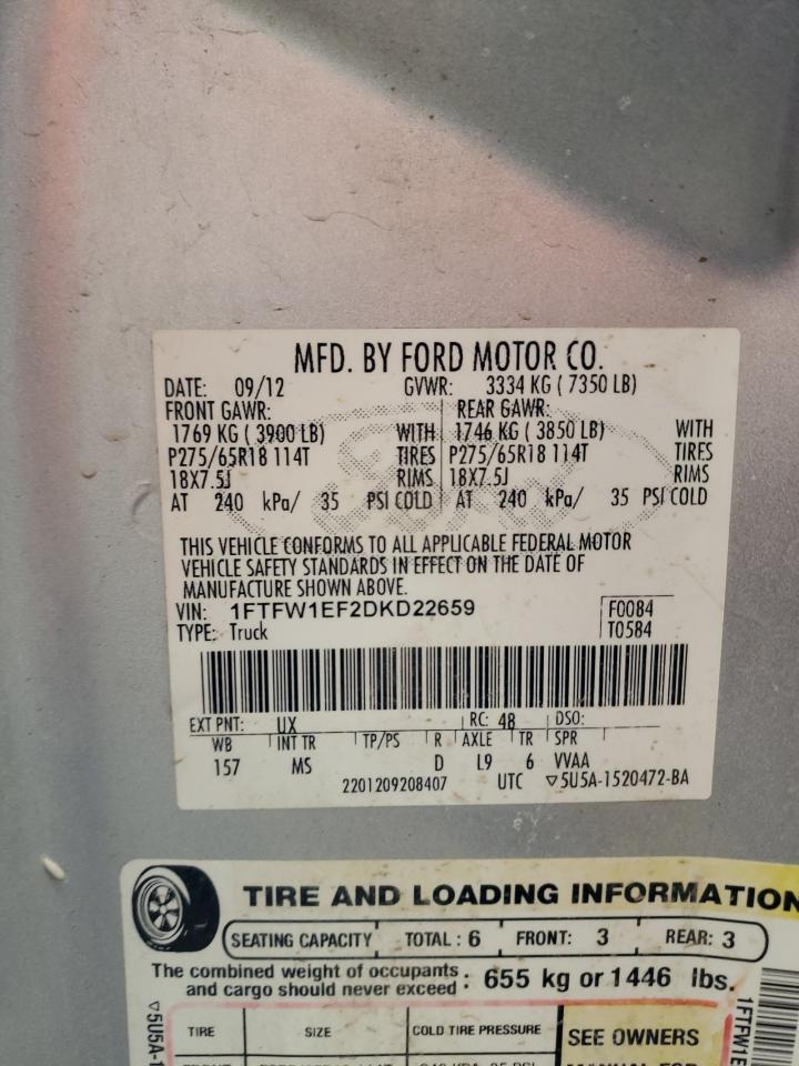 2013 Ford F-150 - Image 12