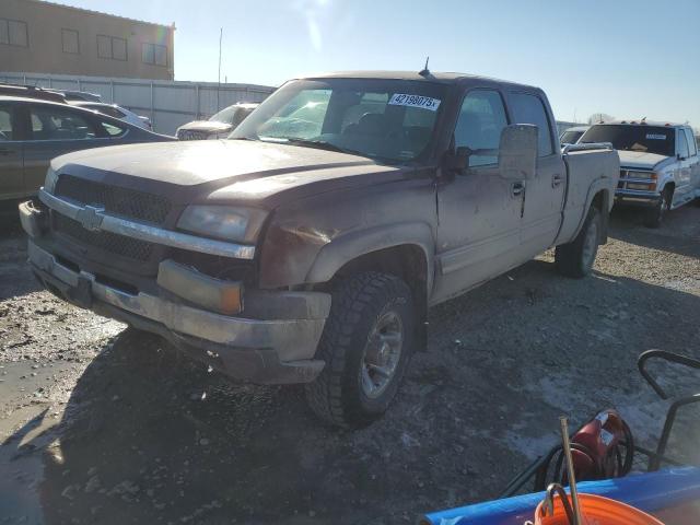 2003 Chevrolet Silverado K1500 Heavy Duty