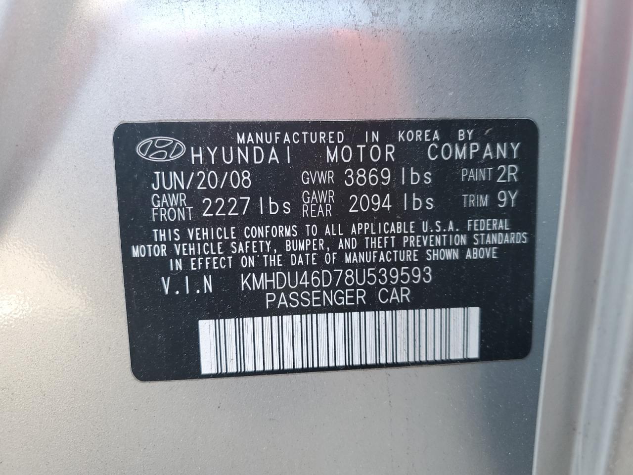 2008 Hyundai Elantra - Image 15