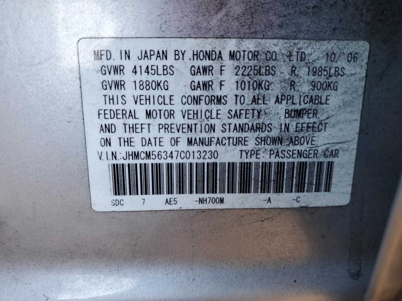 2007 Honda Accord - Image 14