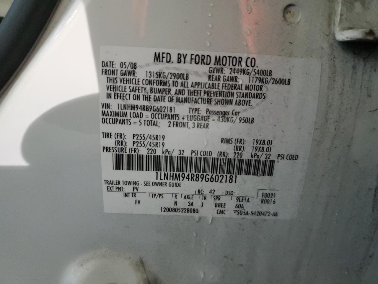 2009 Lincoln MKS - Image 12