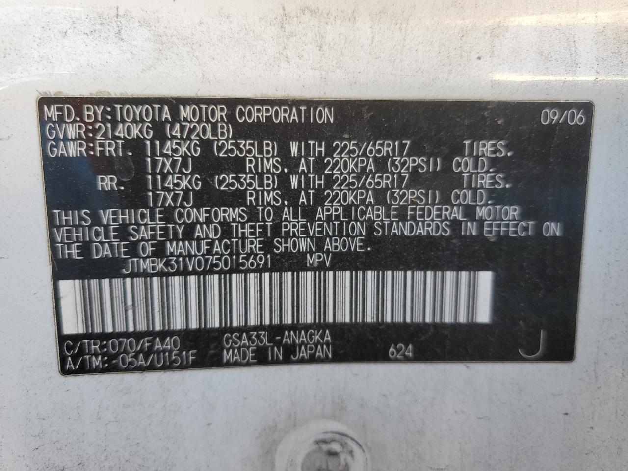 2007 Toyota RAV 4 - Image 12