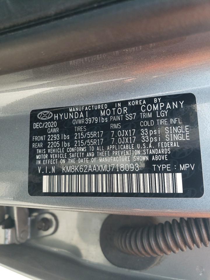 2021 Hyundai Kona - Image 15