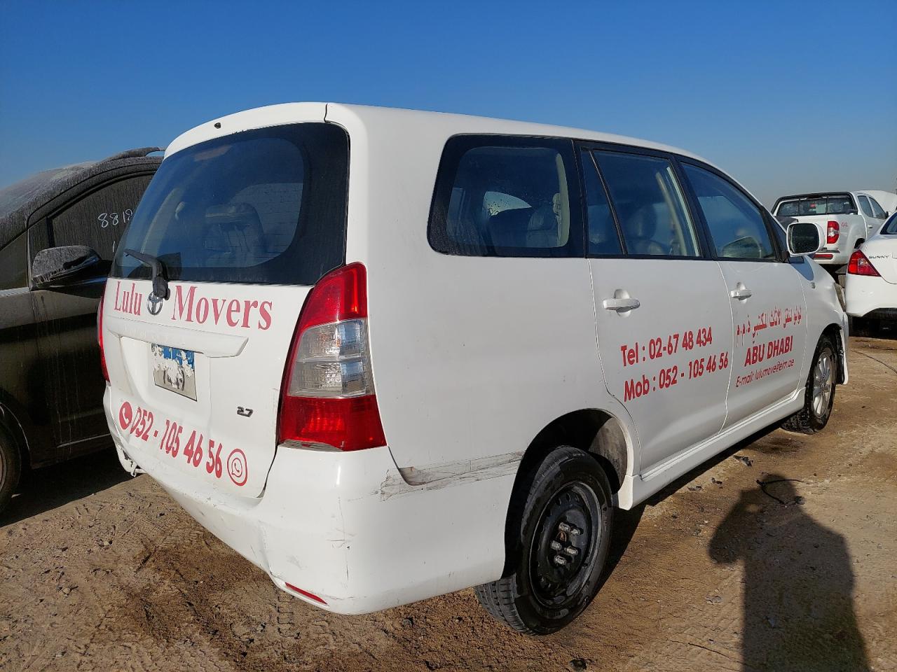 MHFXX42G6F5037355 - 2015 Toyota Innova - #87995395
