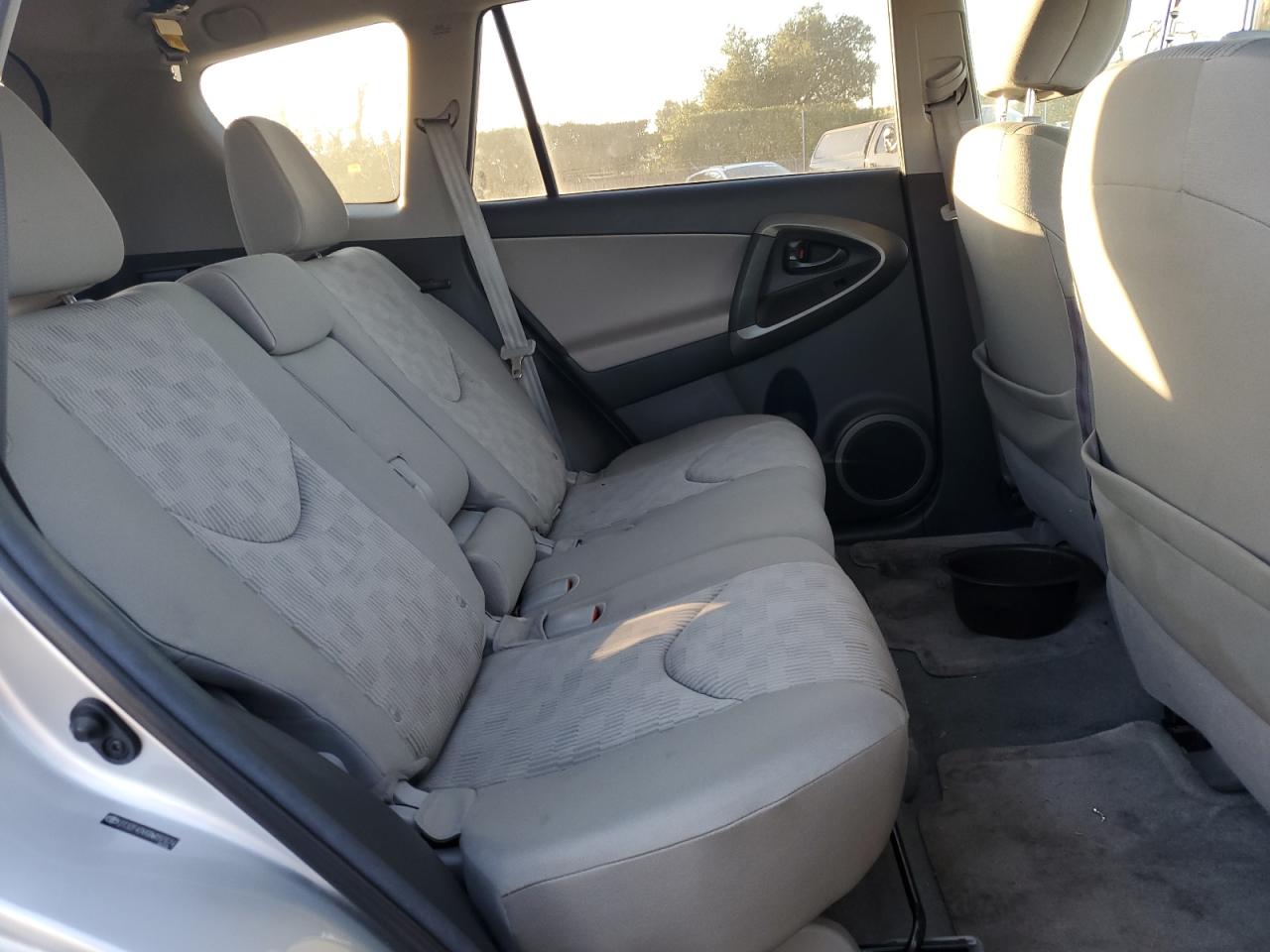 2011 Toyota RAV 4 - Image 11