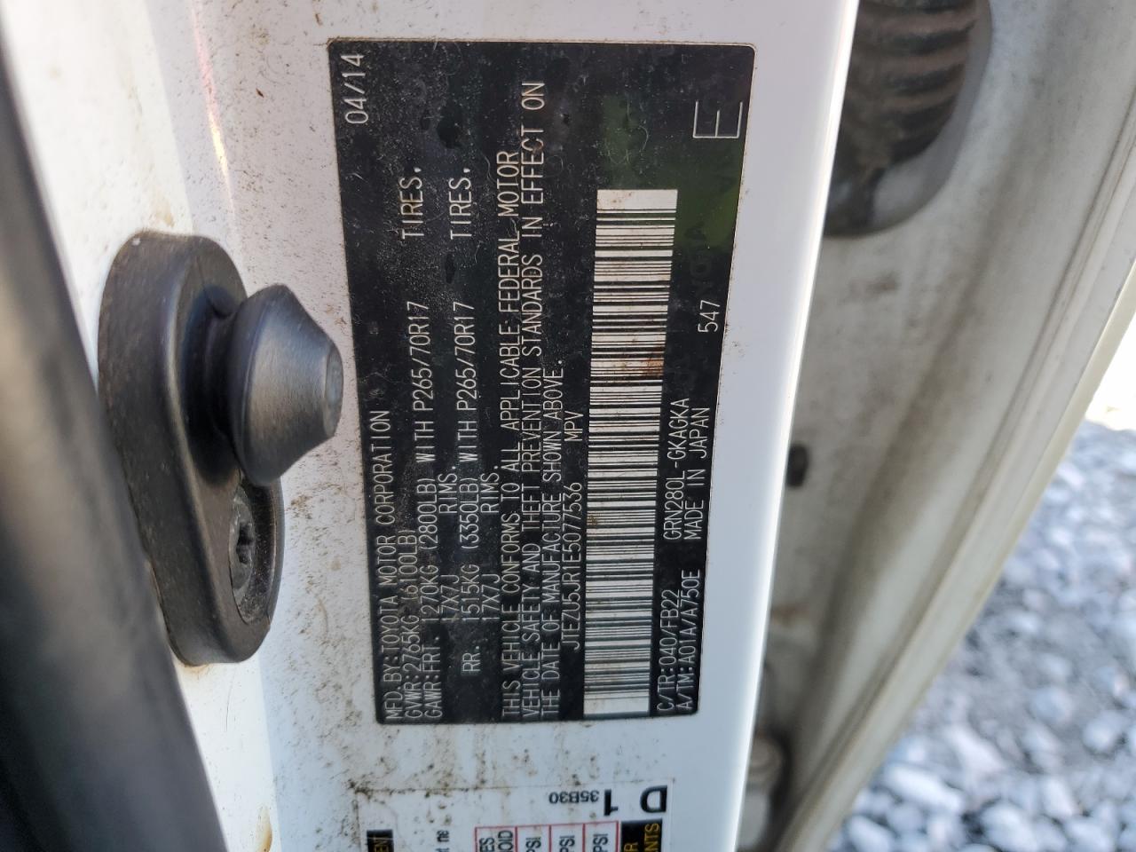 2014 Toyota 4Runner - Image 15